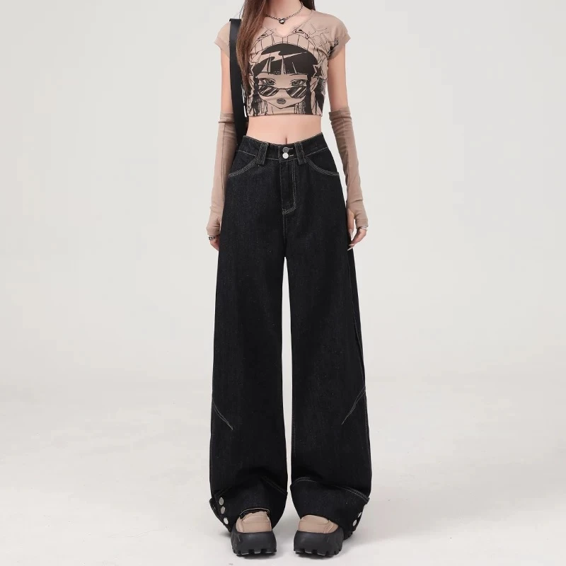 美式高街翻边阔腿牛仔裤女春季新款时尚百搭设计感高腰直筒拖地裤