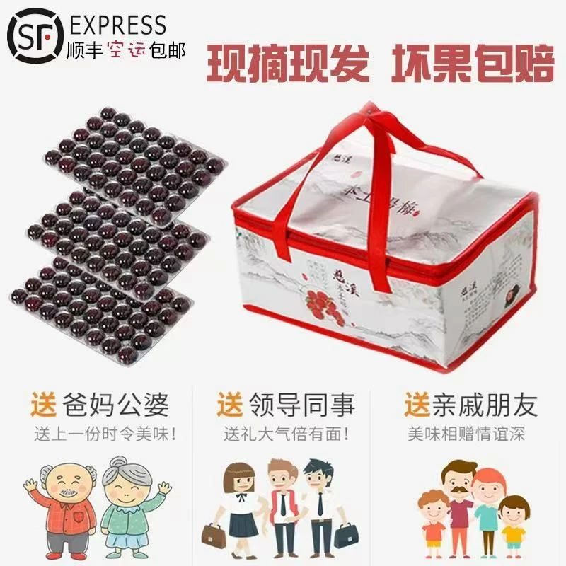 现摘现发慈溪杨梅新鲜余姚当季孕妇荸荠鲜果非浙江东魁杨梅礼盒装