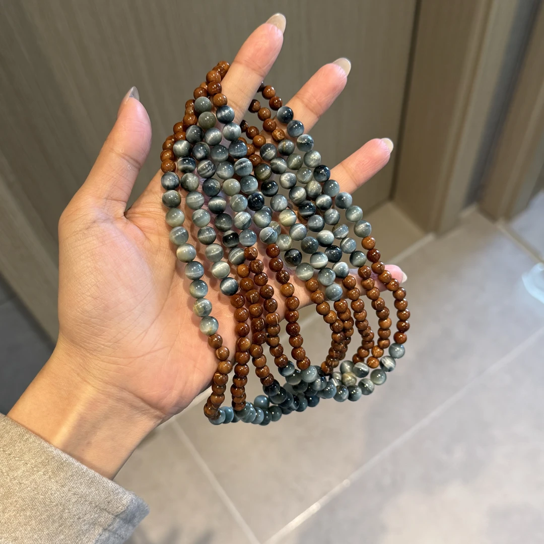 S54『风的季节』虎眼双圈 无折扣