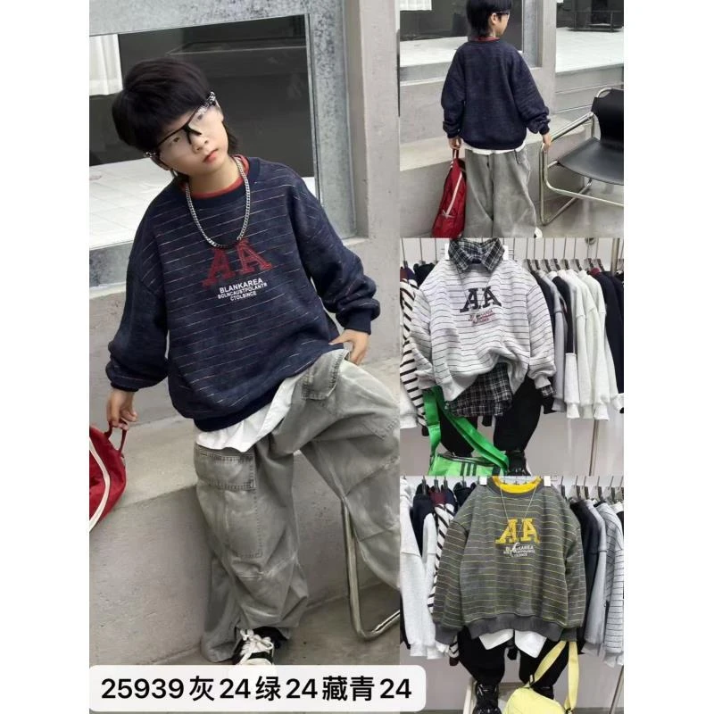 【新疆包邮】中童一体绒条纹字母卫衣B235