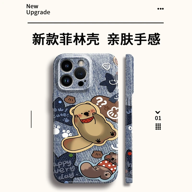 可爱浣熊适用苹果16promax贴纸手机壳华为oppo小米15vivo个性软壳