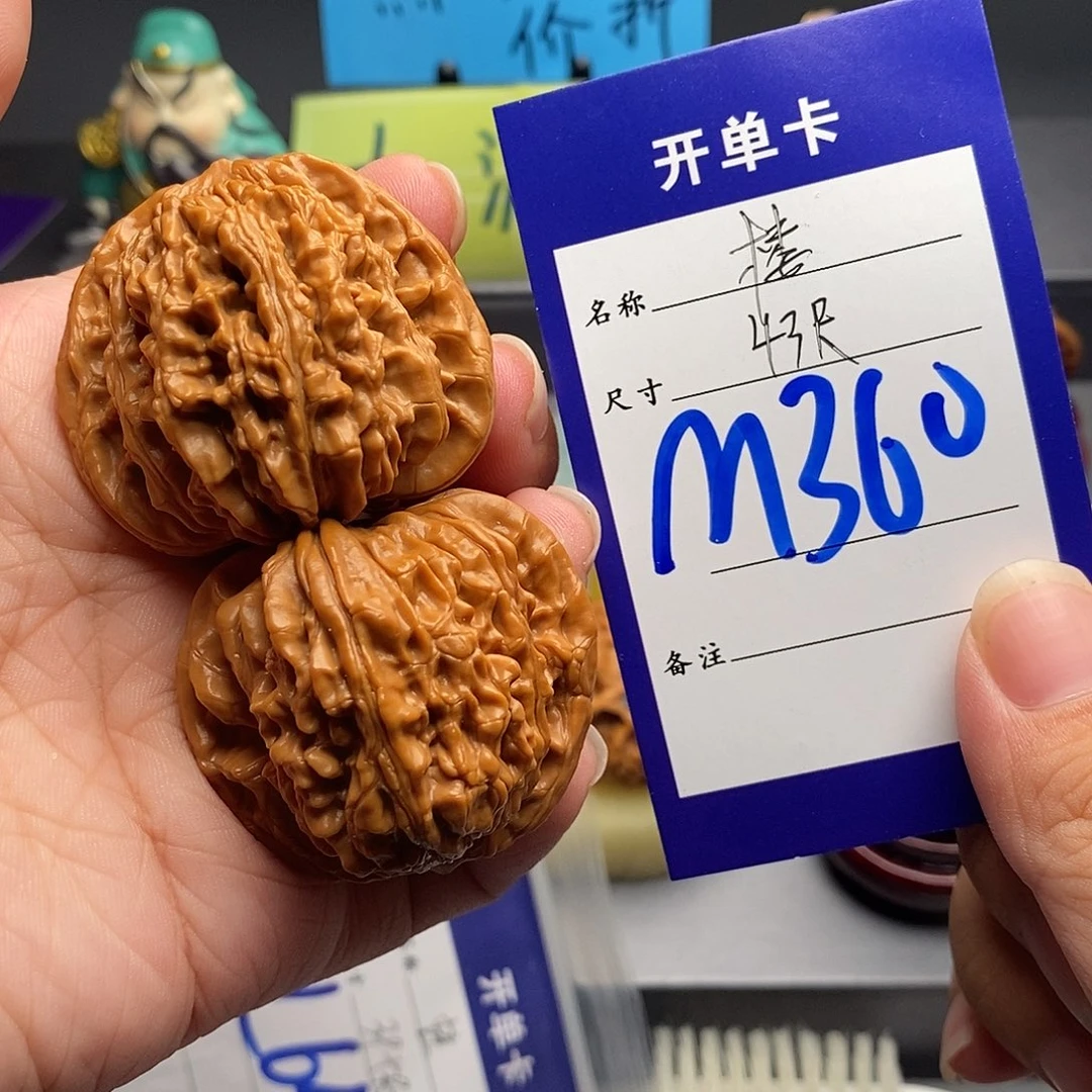 天***雪文玩核桃把件楼子43