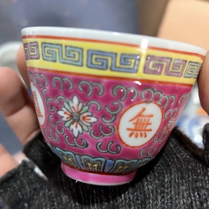 景德镇陶瓷艺术博物