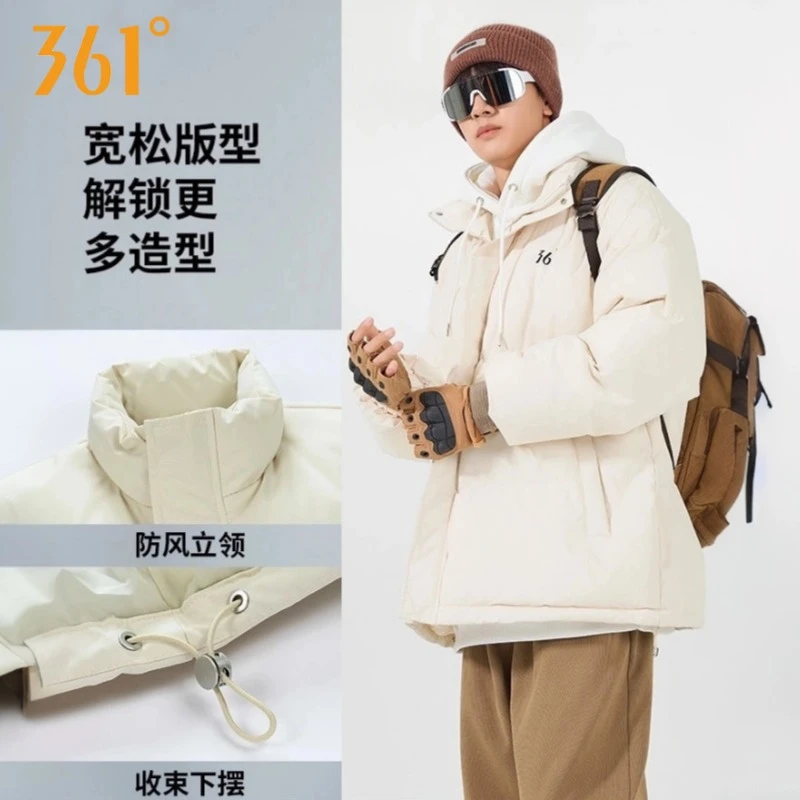 361°棉服男士秋冬季情侣款立领加厚棉袄外套运动保暖冬装防寒棉衣