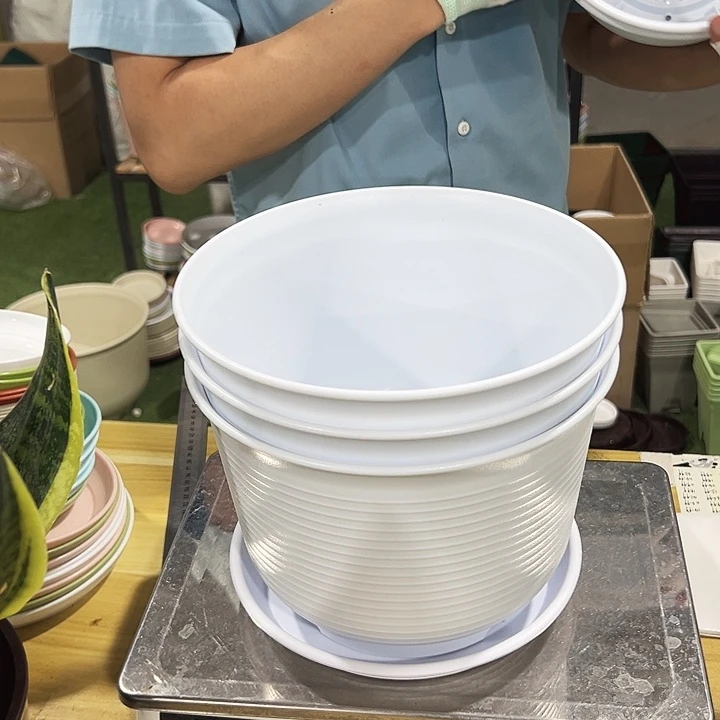 特价矮陶口24高17白色带托3个