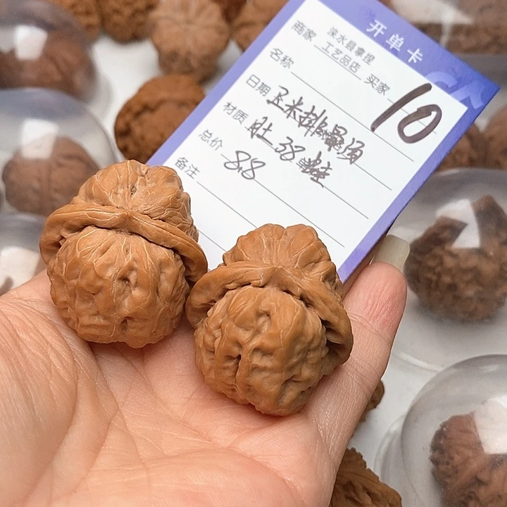 玉****文玩核桃把件蛤蟆头