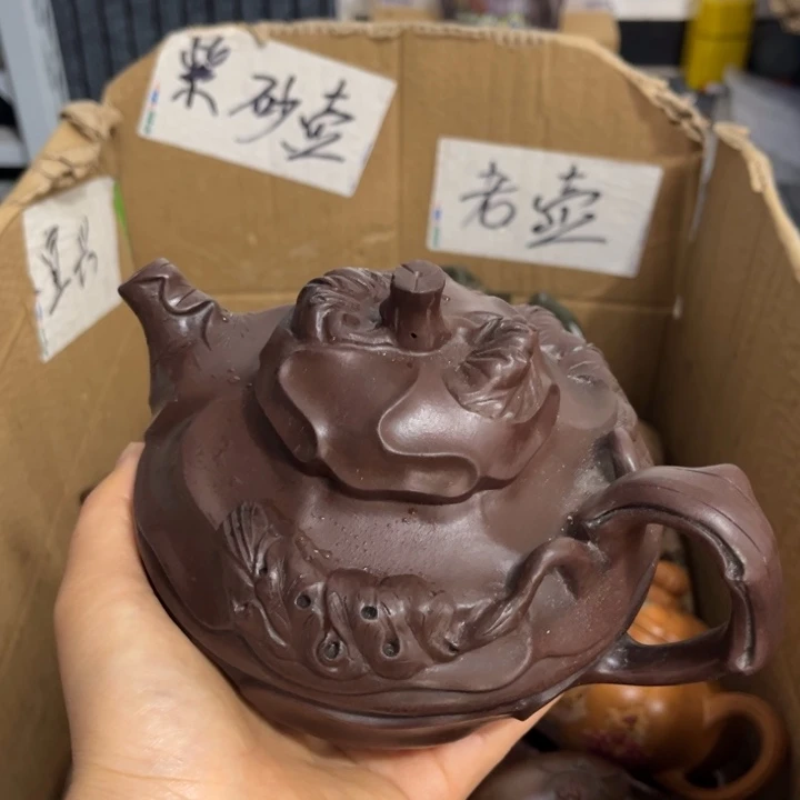 明*紫砂壶老壶紫砂壶