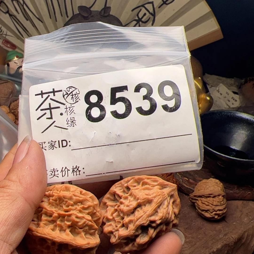 【闪购商品】文玩核桃吊坠今天