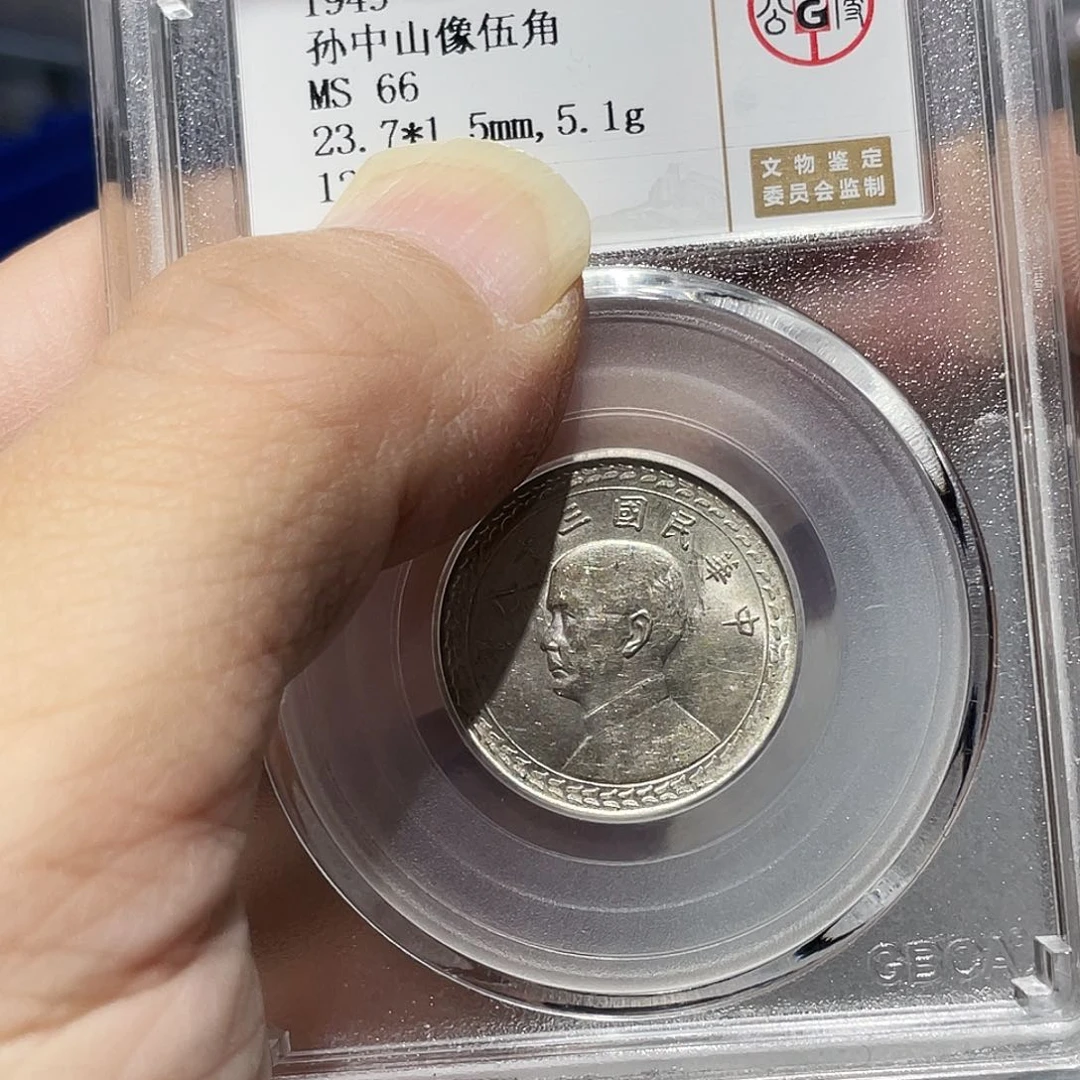 银如图所说的那样是一个