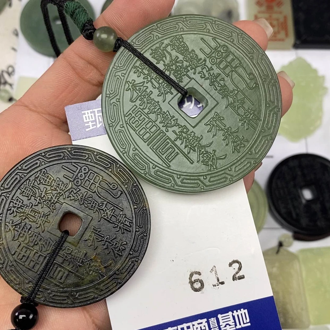 【闪购商品】岫玉颈饰未镶嵌?****?挂件