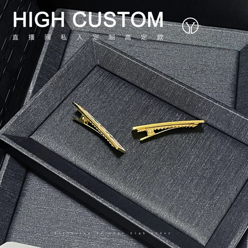 小香字母彩印方形鸭嘴夹