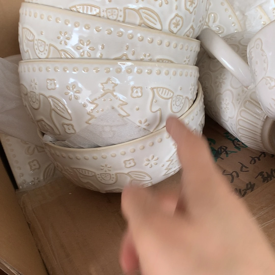 瓷片全场瑕疵特价小马4