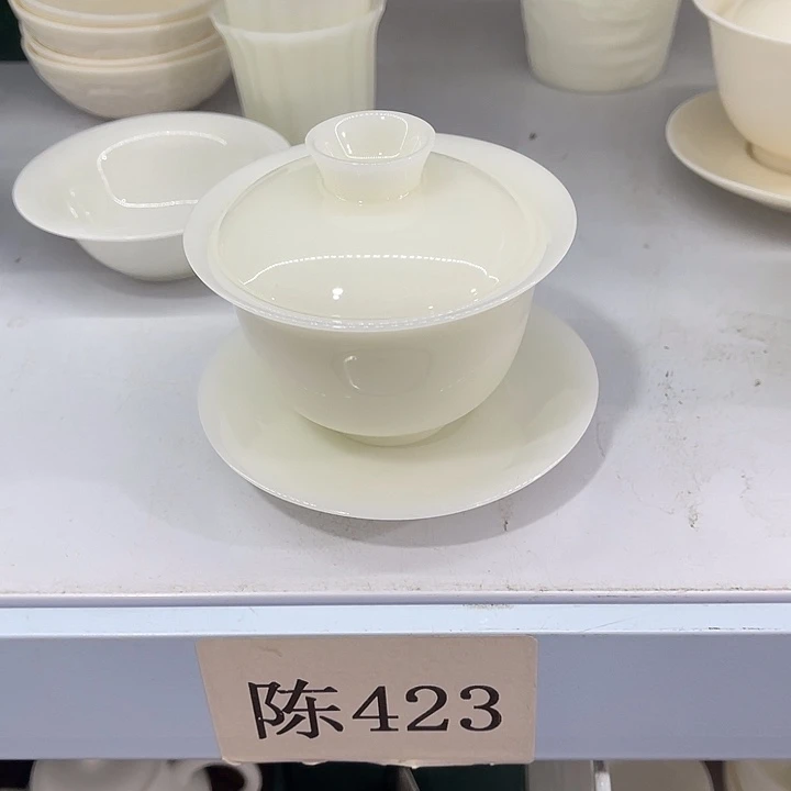 福利待遇多多哦哦
