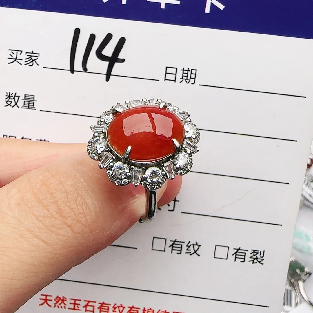 银S925镶嵌戒指翡翠戒指