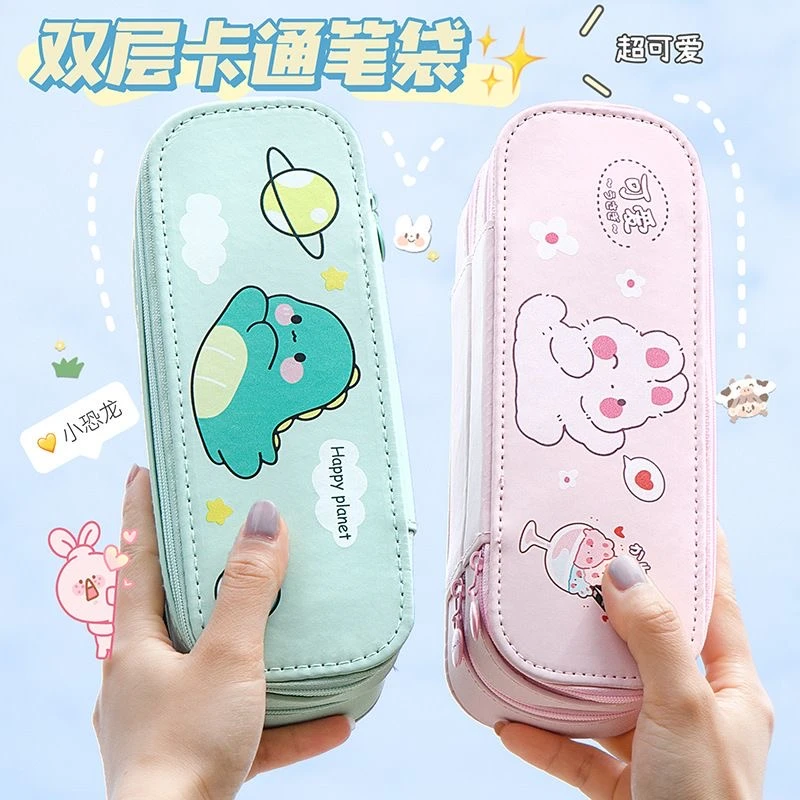 【双层大容量笔袋】文心文具直播专用链接