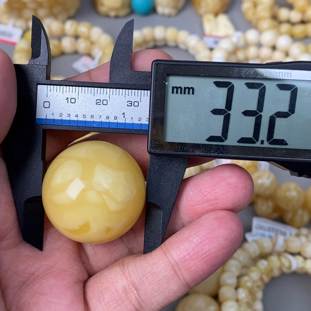 未镶嵌蜜蜡珠宝奇石20.8g