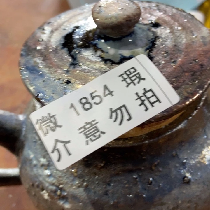 小***落柴烧柴烧柴烧柴烧柴烧