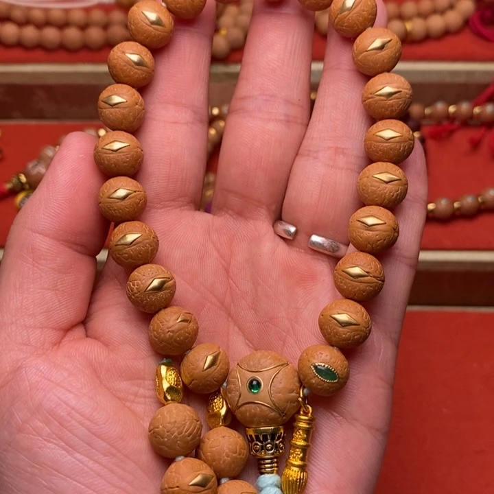手串凤眼菩提尼泊尔