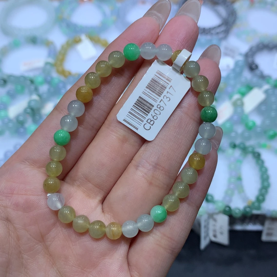 未镶嵌手链翡翠天然