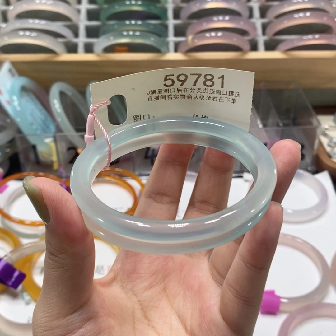 玛瑙/玉髓手镯未镶嵌59781