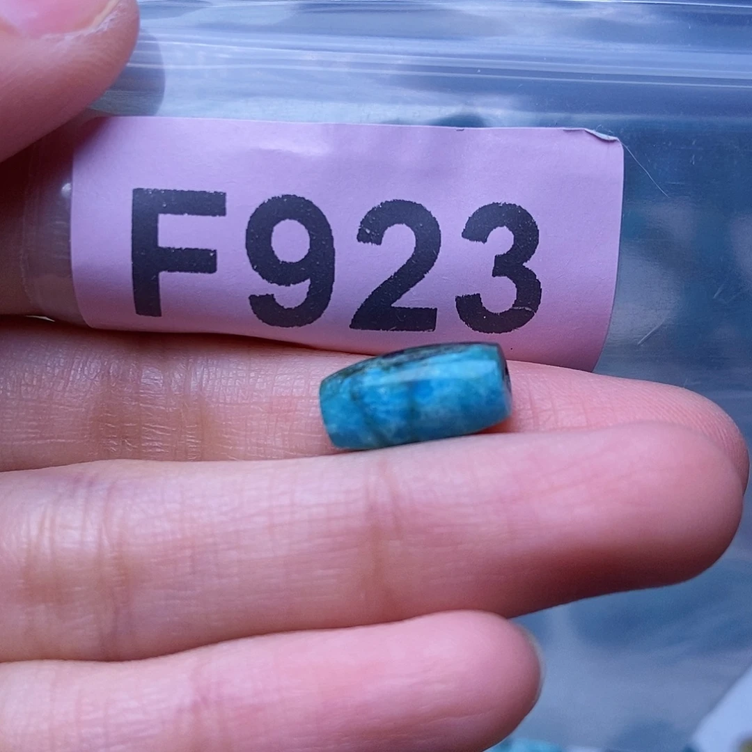 空竹粉丝专享福利十堰特色散珠
