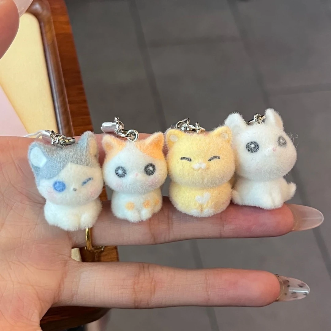 韩系ins软萌治愈可爱小动物植绒卡通钥匙扣AirPods挂饰手机挂件链