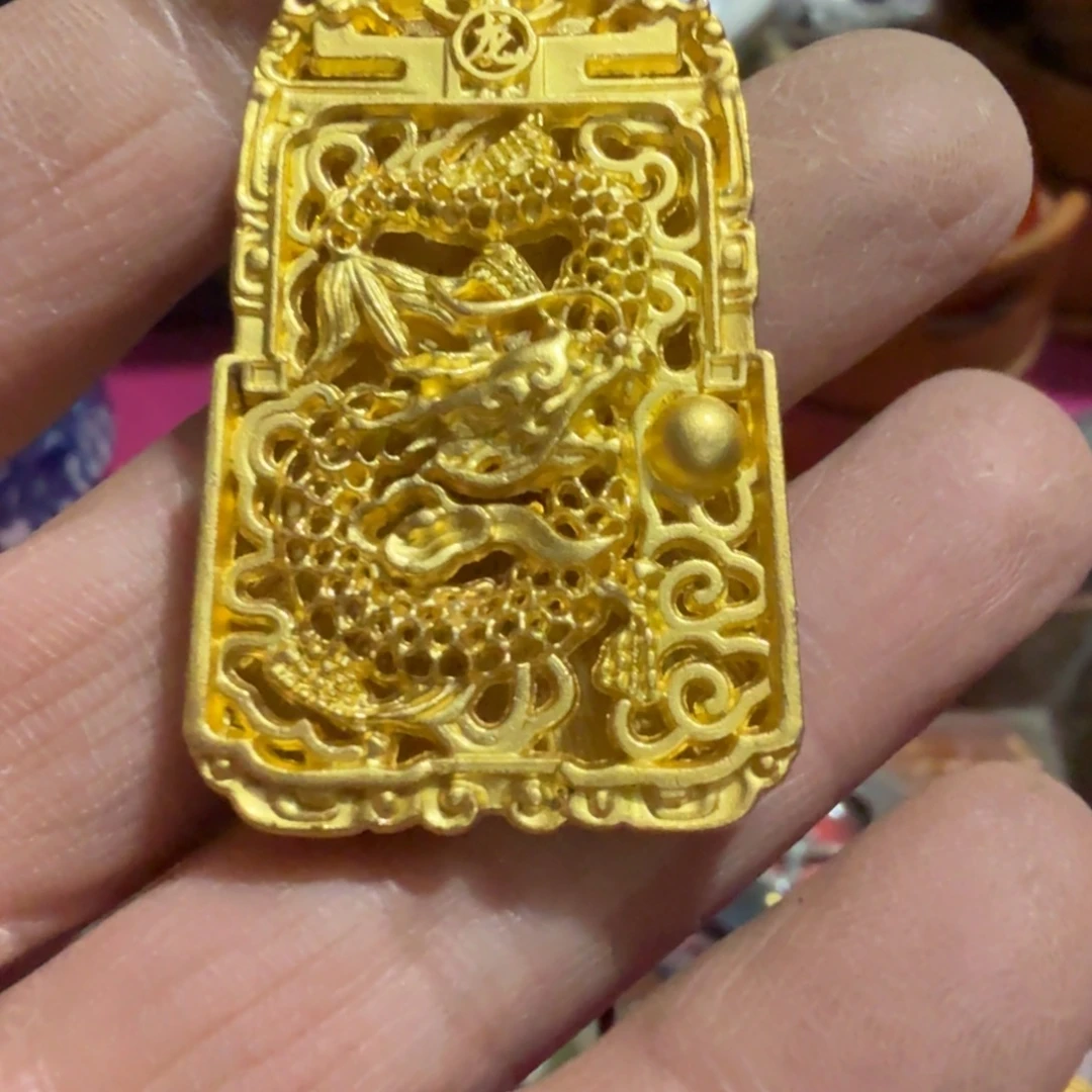 点***墨杂色豆（科檀/科特迪瓦檀木）