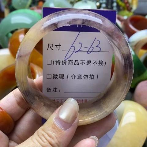 未镶嵌手镯石英质玉