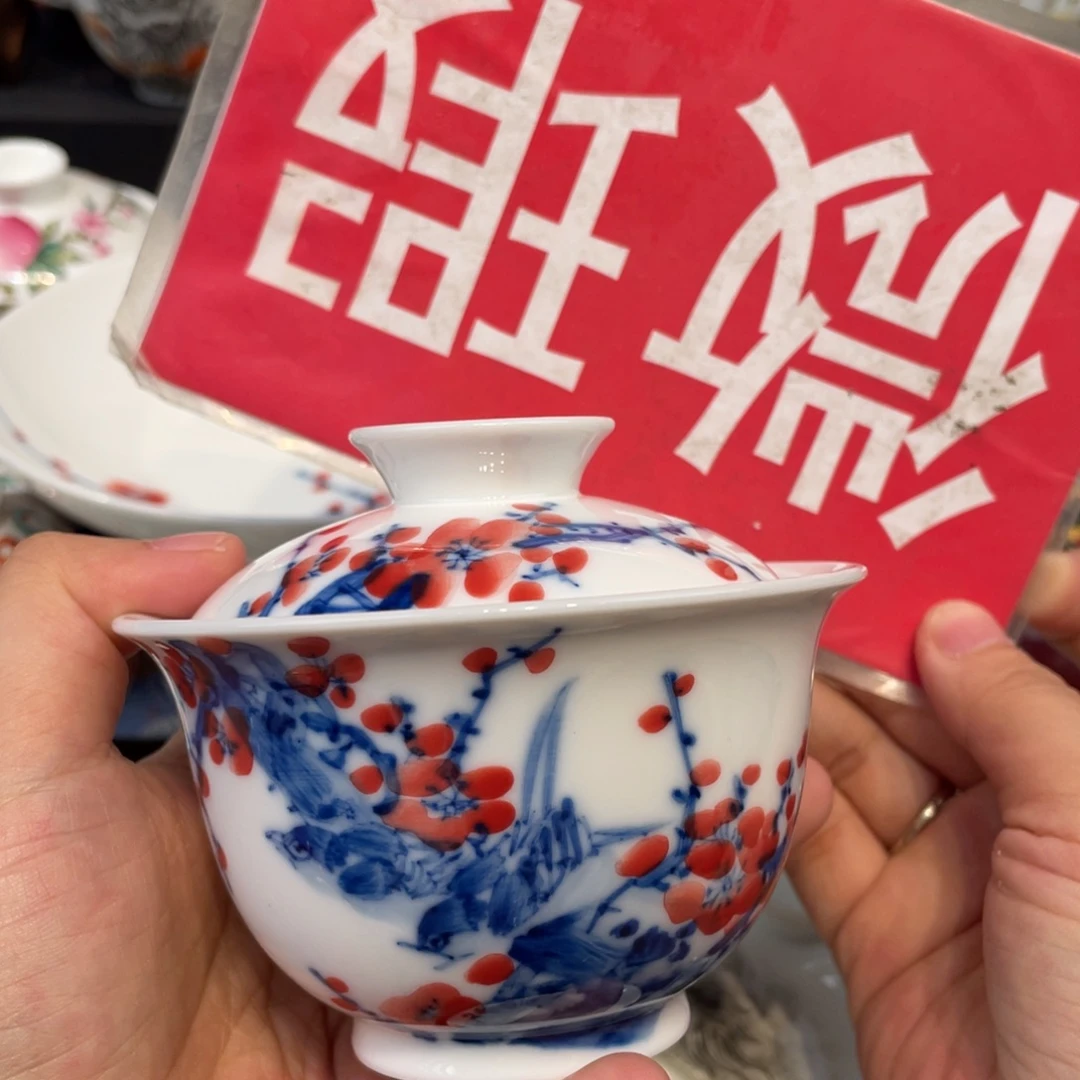 景德镇陶瓷景德镇