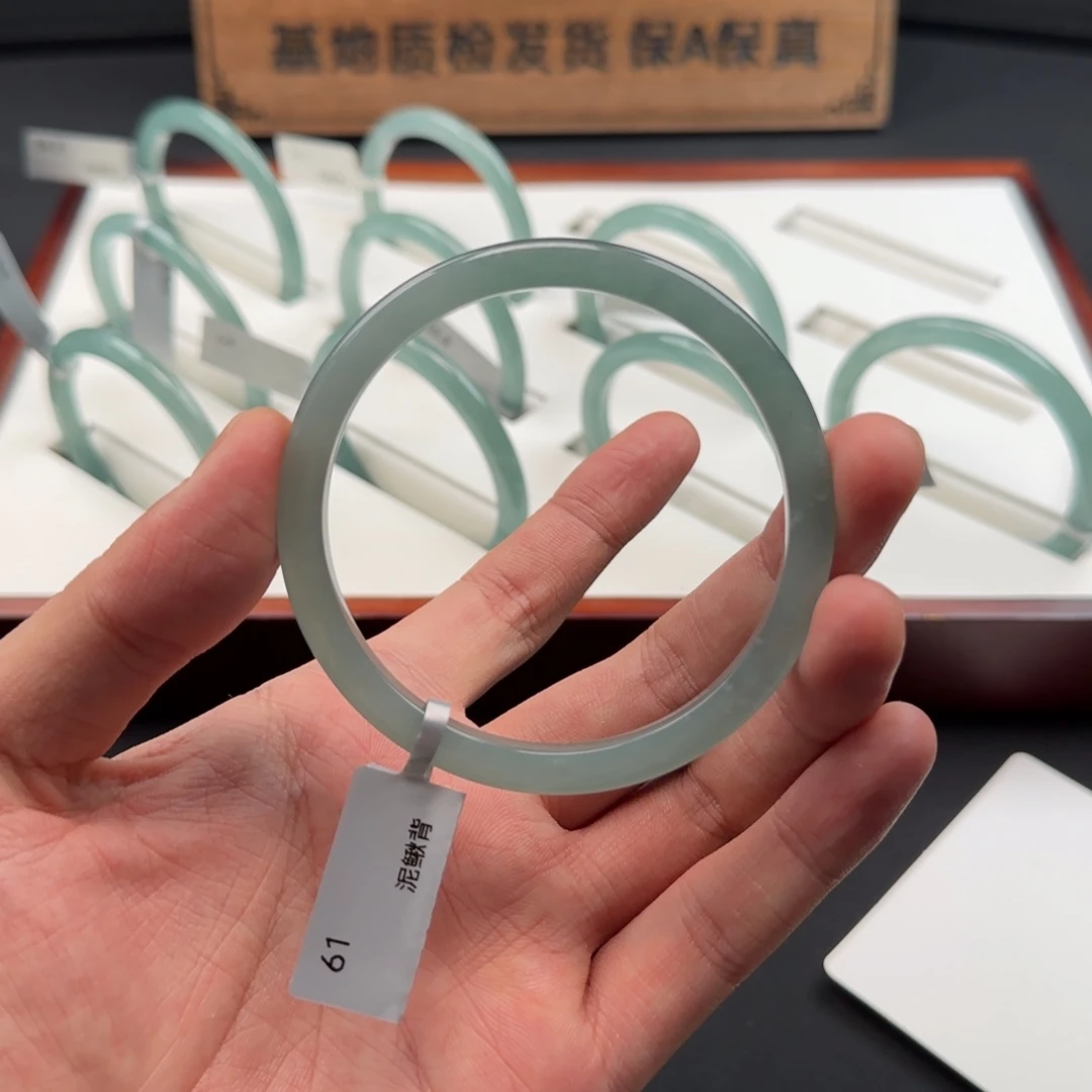 大***山翡翠未镶嵌手镯61