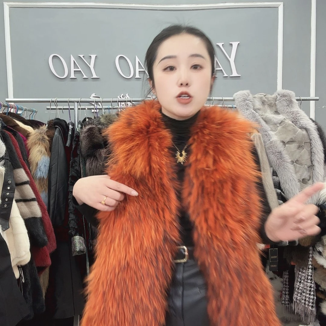 姚小妖家高端皮草