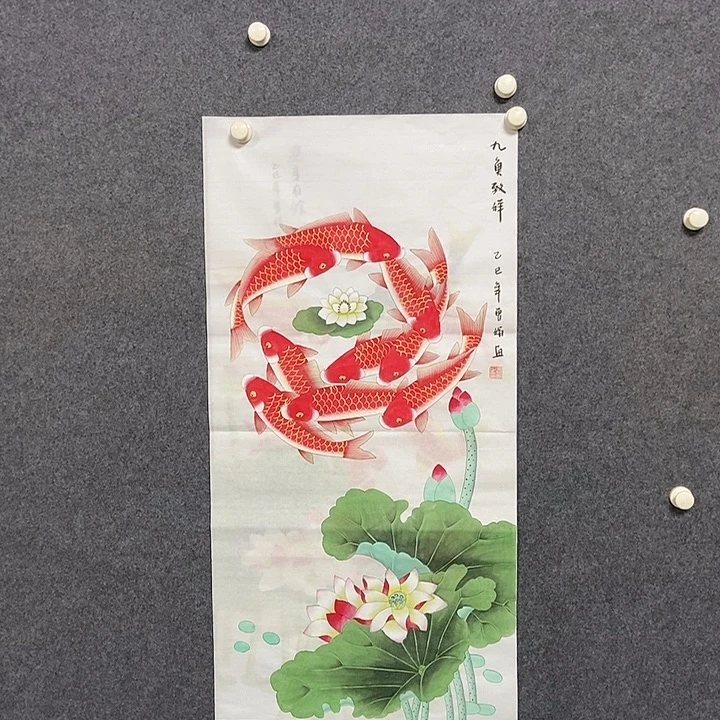 国画三尺工笔九鱼一副