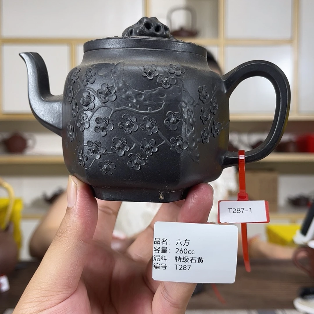 茶壶紫砂紫砂紫砂