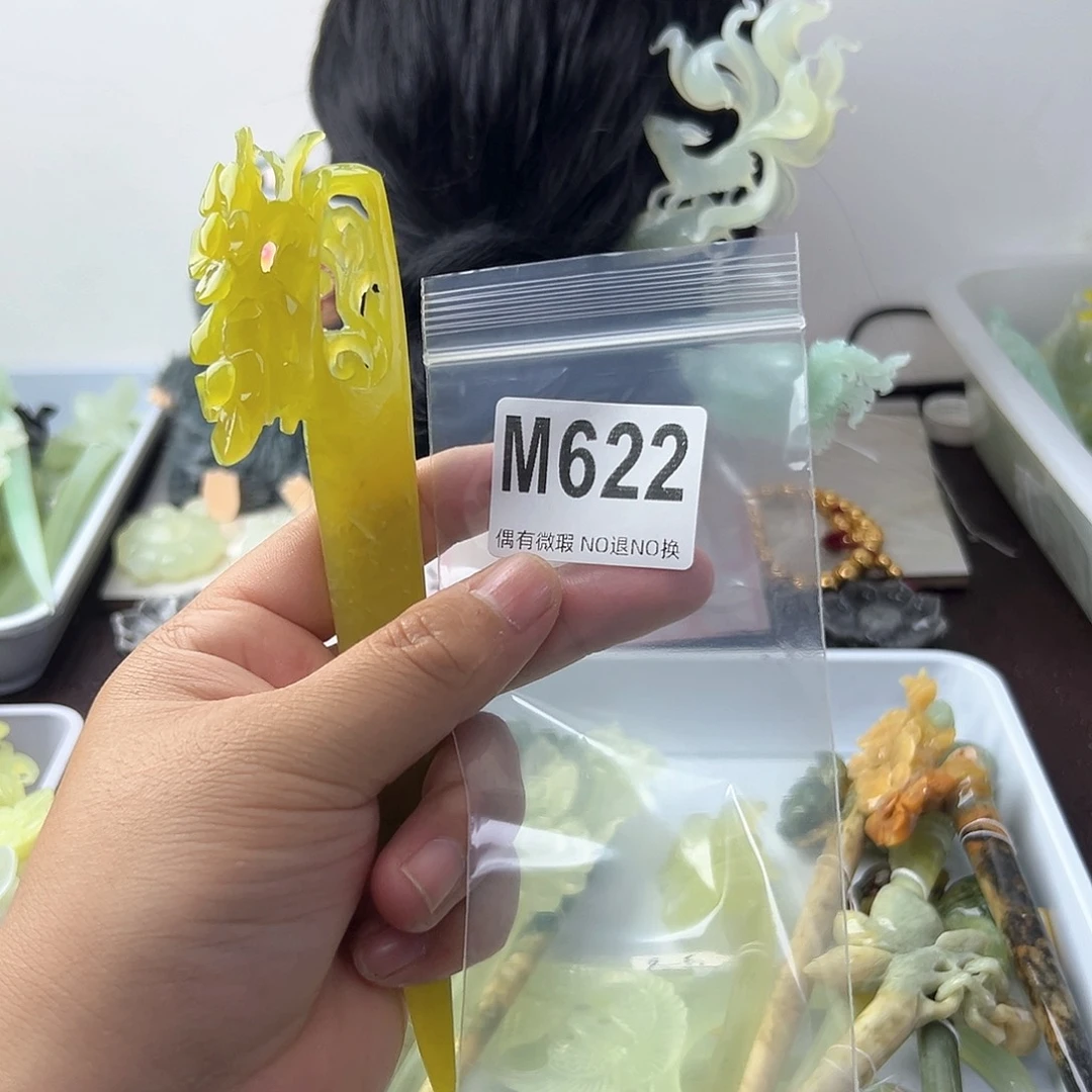 合金蛇纹石玉发饰結*堂