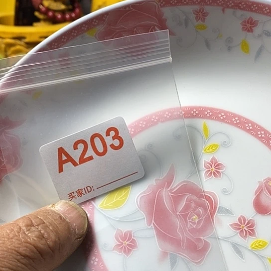 罐用****4我想说什么都没有