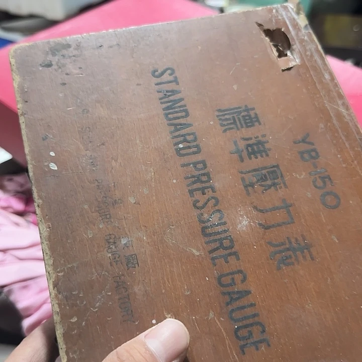 香榧木元*Chcgcgfgfgfgcgc