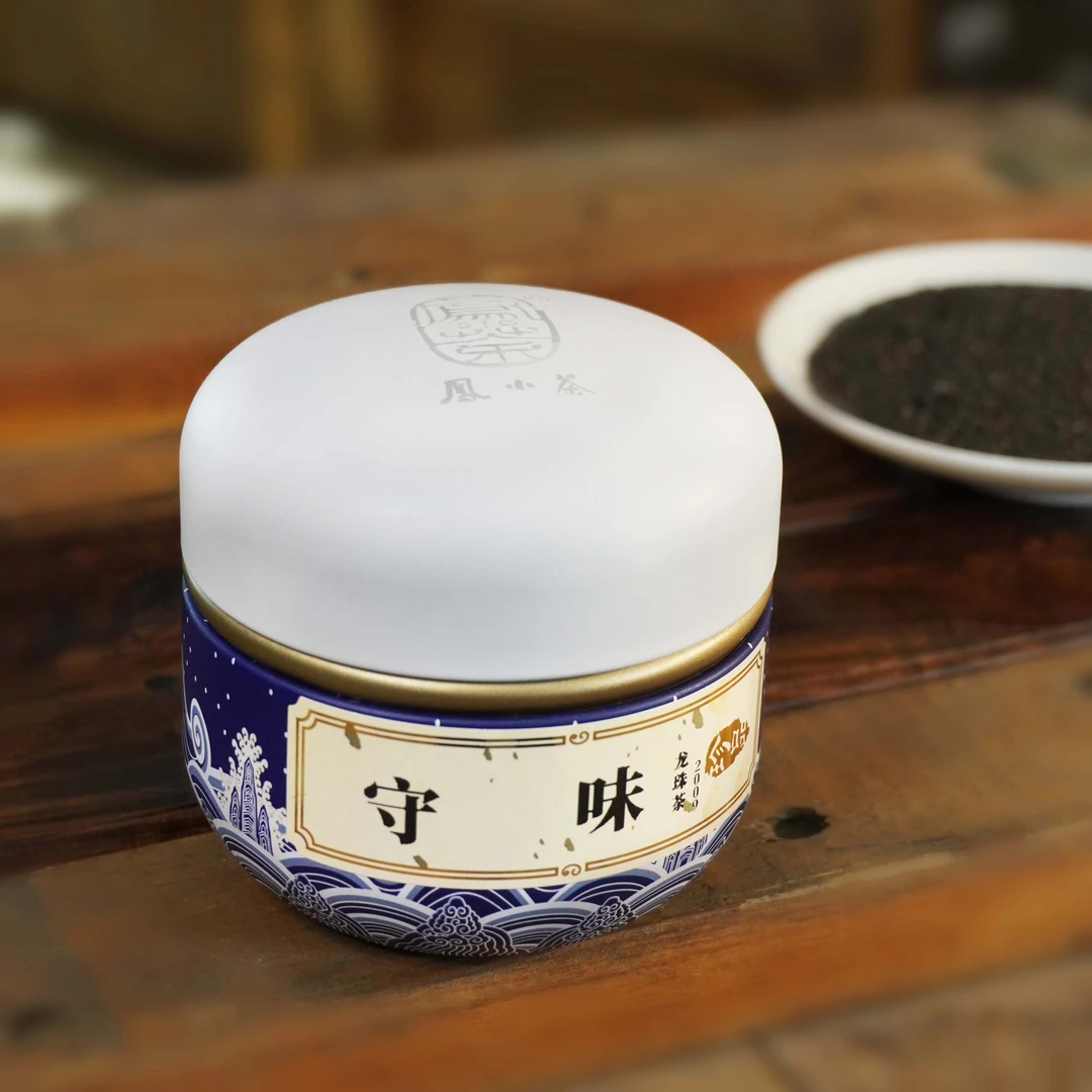 凤小茶广西黑茶【守味·龙珠茶2009】