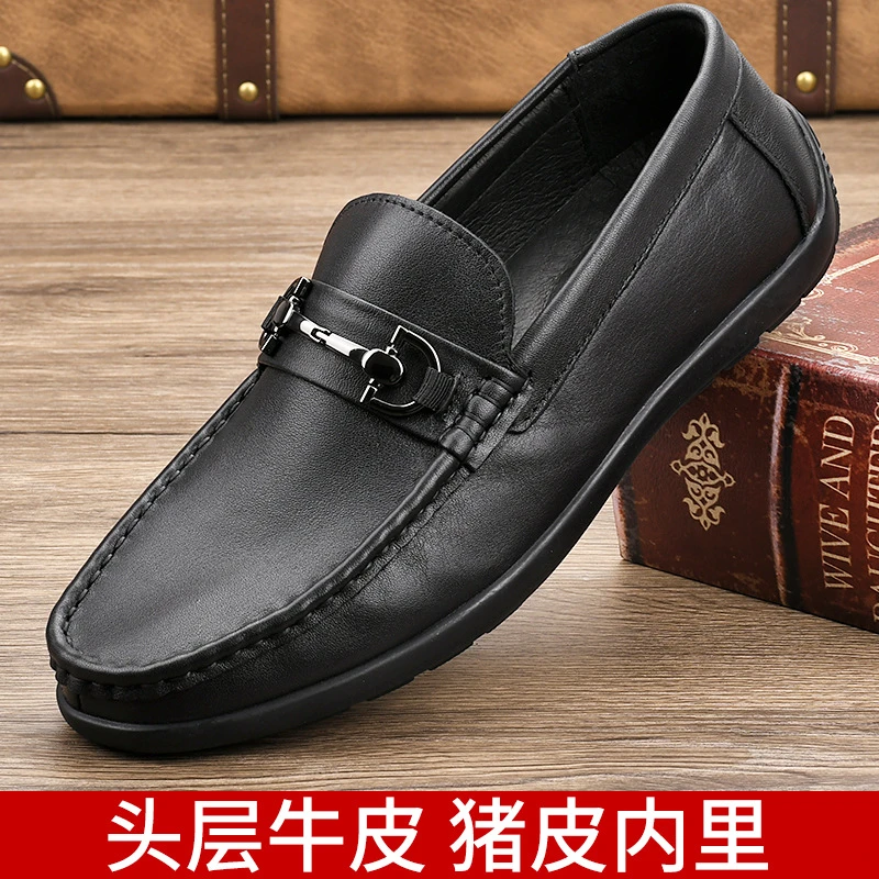 男士夏季新款真皮豆豆鞋休闲皮鞋乐福鞋舒适透气中老年一脚蹬皮鞋