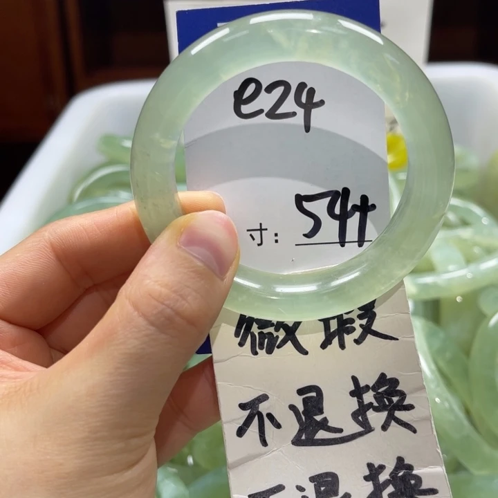 岫玉未镶嵌手镯手镯