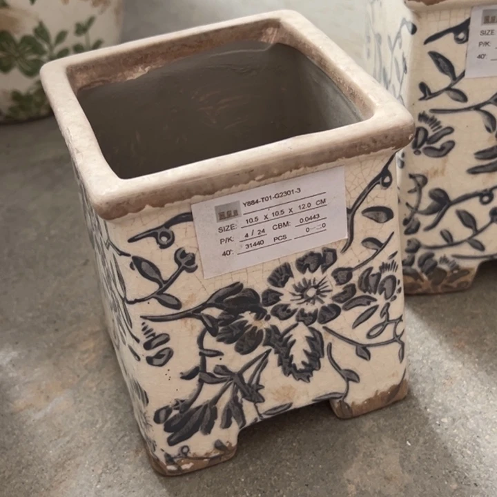 有孔高度12内口8.5