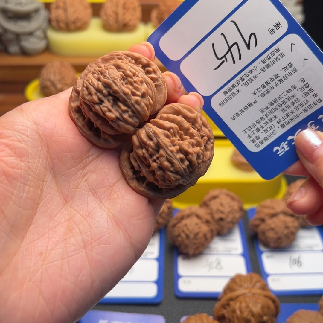 核桃945q全品四座楼42尺