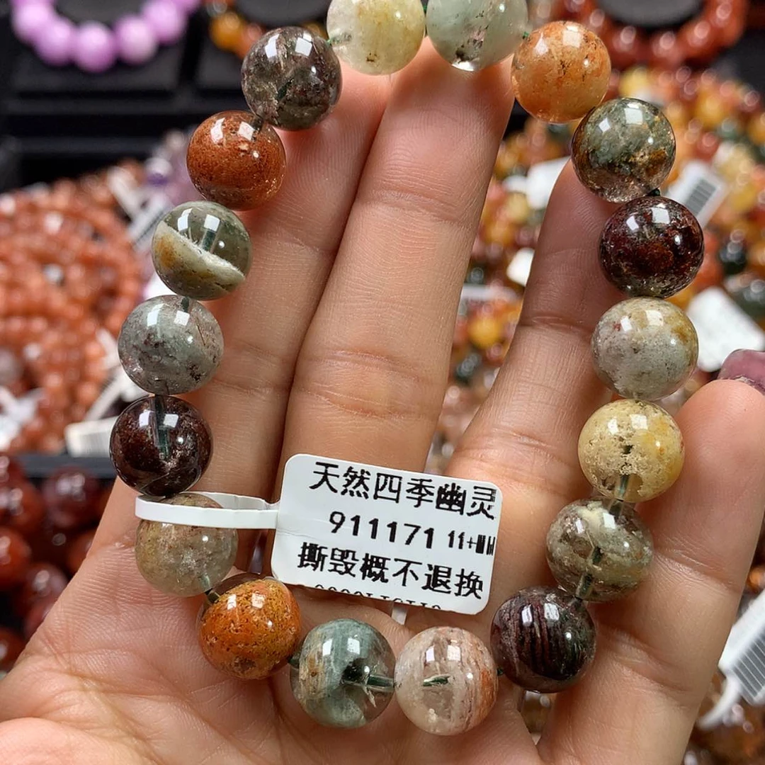 【闪购商品】水晶手链未镶嵌，