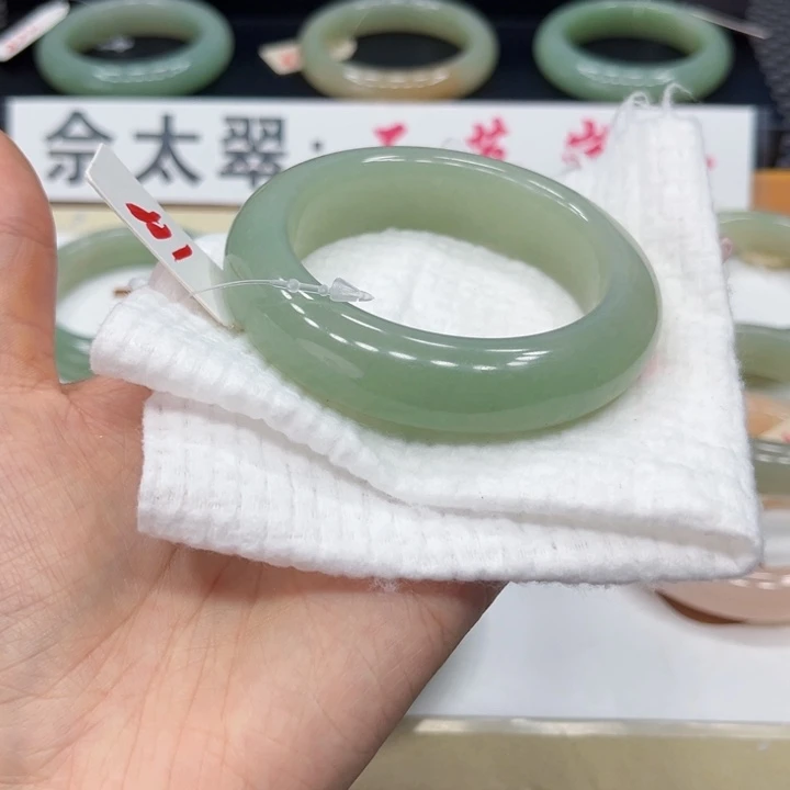 石英质玉手镯未镶嵌季*