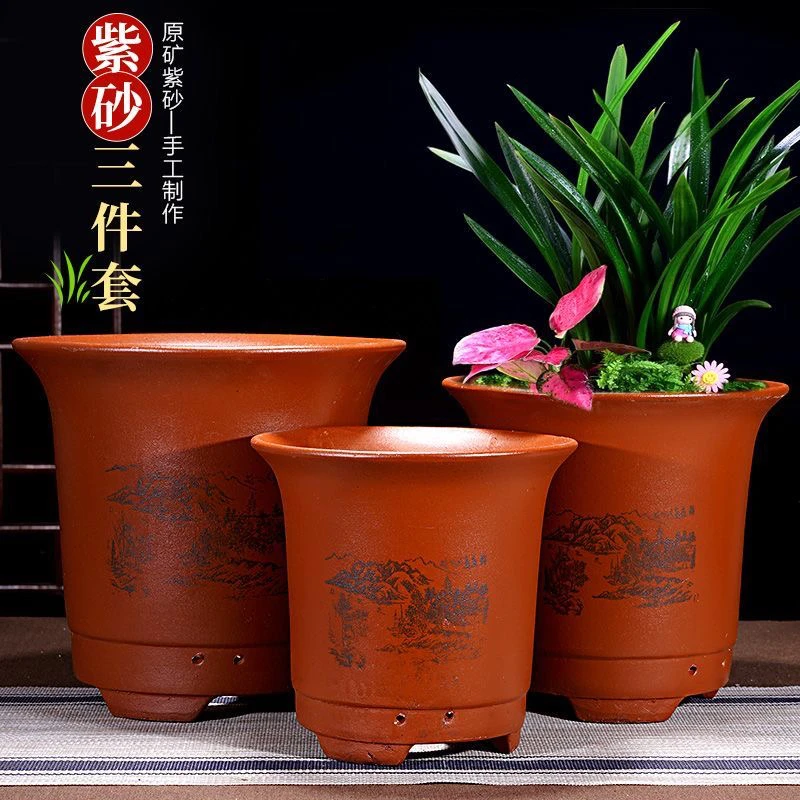 陶瓷花盆家用紫砂花盆带侧多孔透气圆筒兰花专用花盆清仓捡漏特大