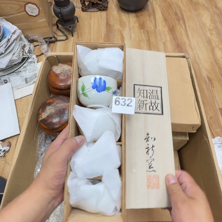 瓷片工艺品摆件瓷器摆件正能量