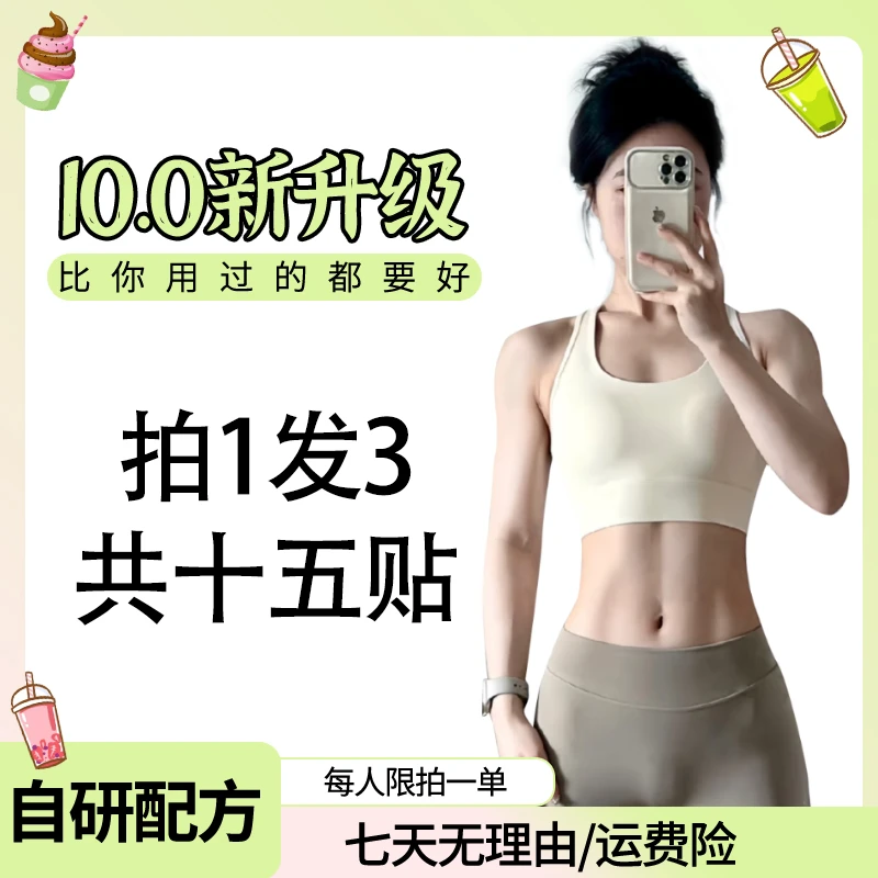 【官方严选】古法传承丨植源精粹丨品质保证