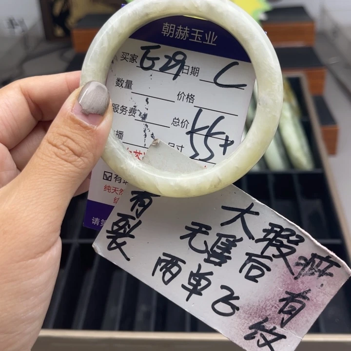 未镶嵌蛇纹石玉手镯