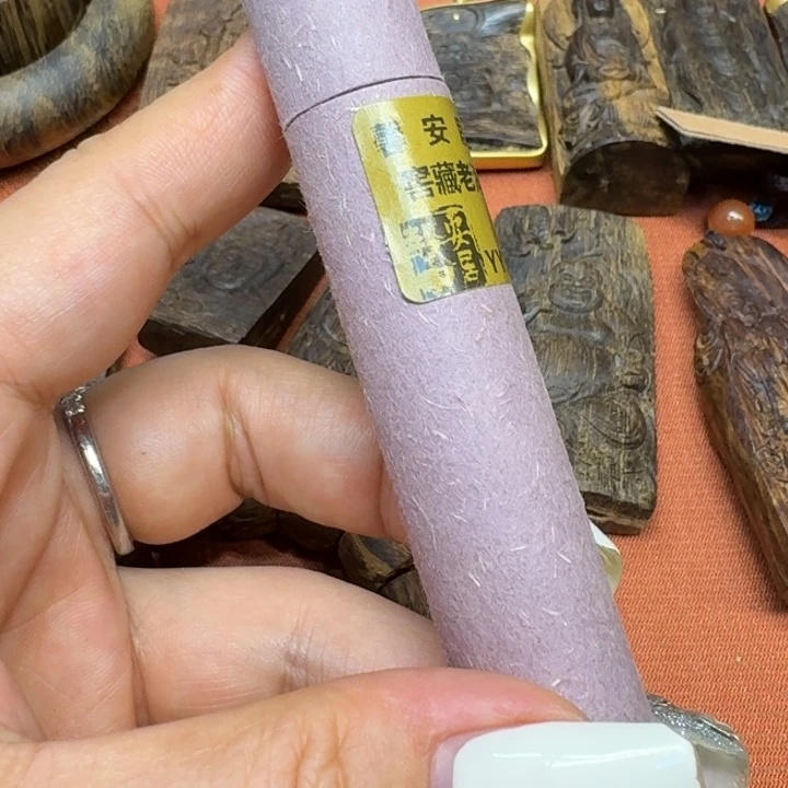 大叶紫檀（黑酸枝木类）