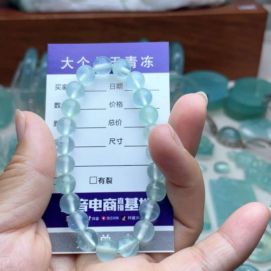 蛇纹石玉未镶嵌手链