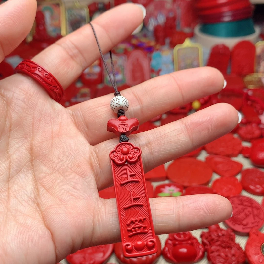 天然辰砂工艺品朱砂手机坠